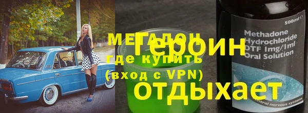 МДПВ Верхнеуральск